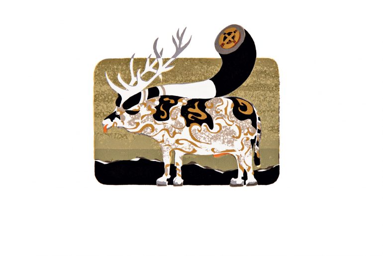 JOHANNES EIDT - Lustgewinn