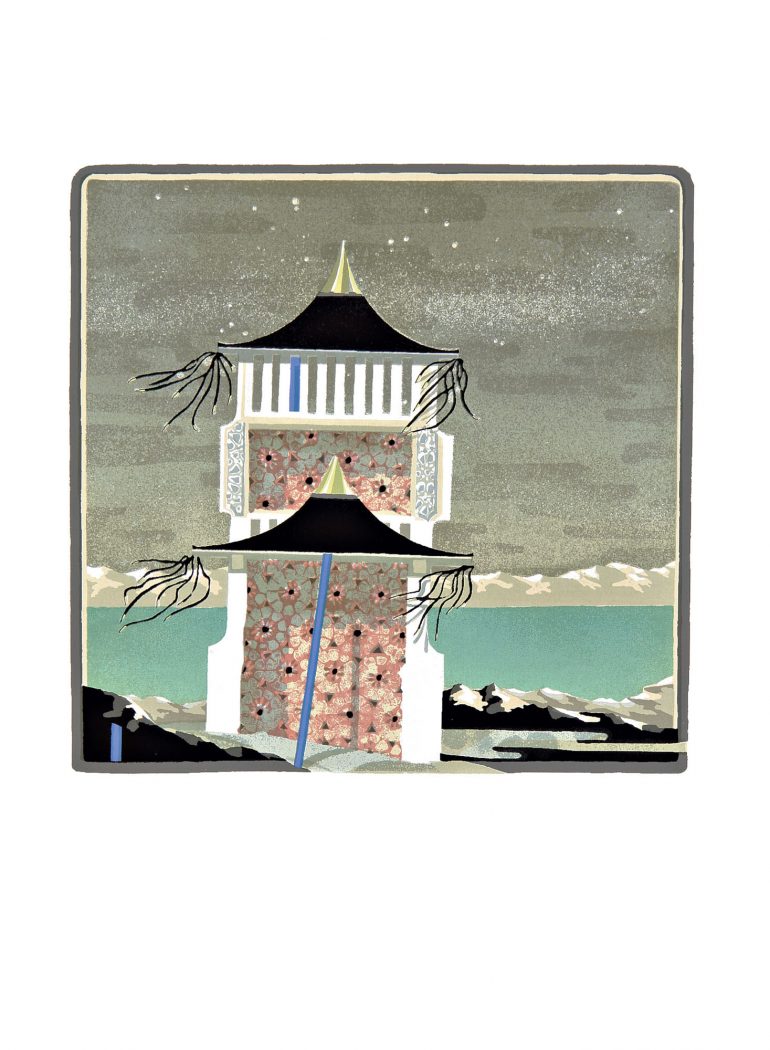 JOHANNES EIDT - Chinesenturm