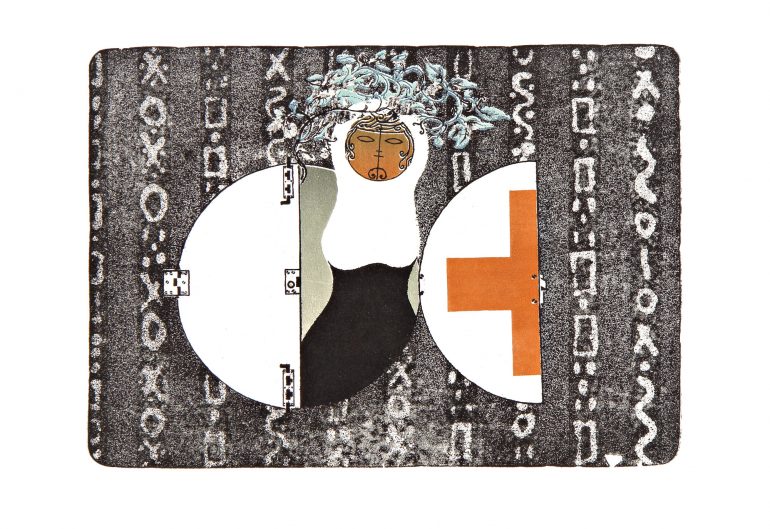 JOHANNES EIDT - Innere Angelegenheit